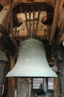  Zvon mistra Jana z Vyškova z roku 1582 v Tovačově.